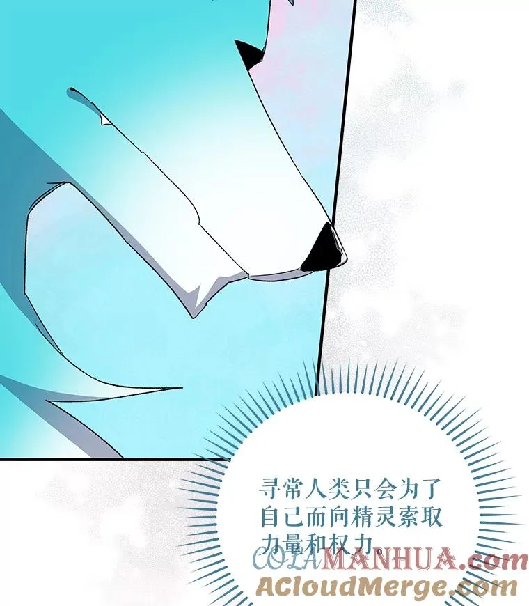 39.平等72