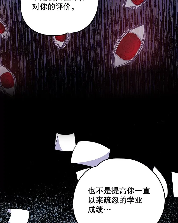18.期中考试37