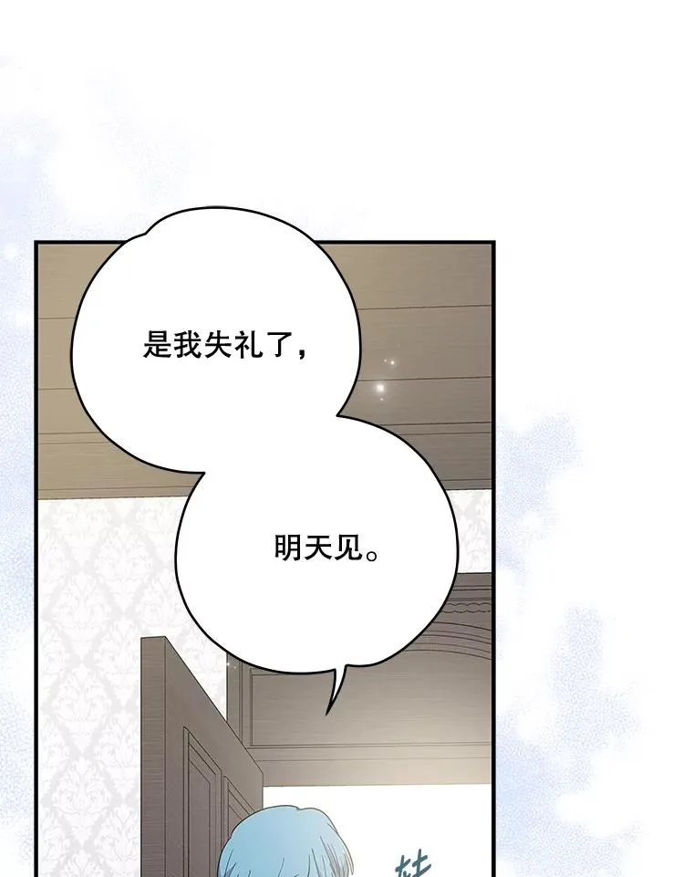 39.平等29