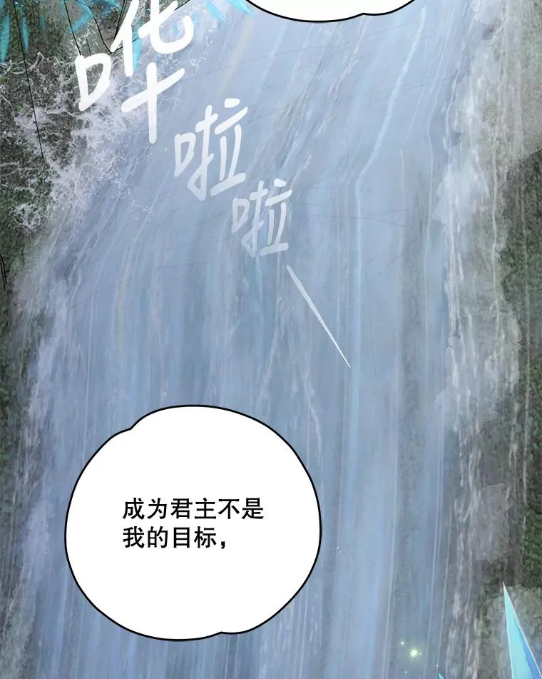 57.再见弗里德1