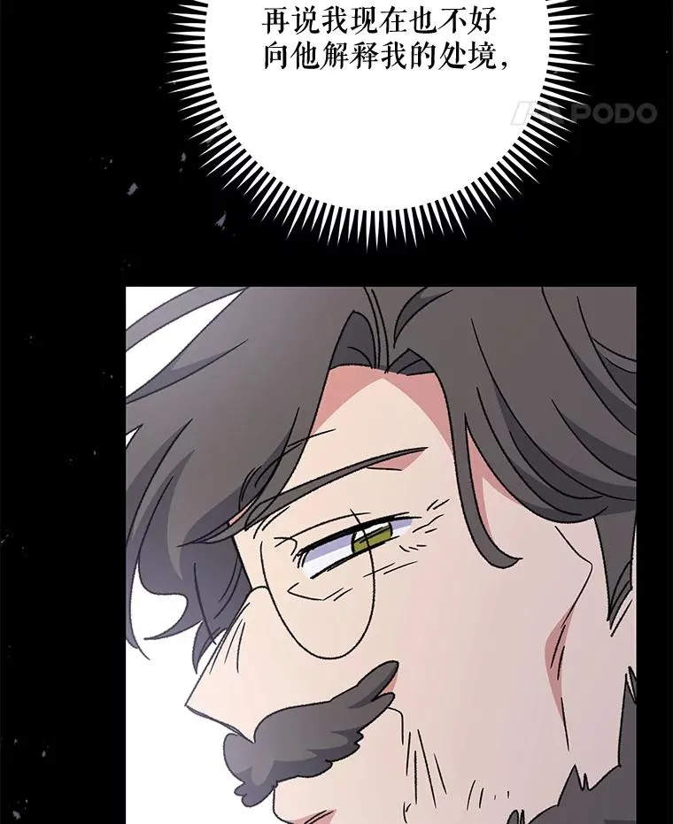 51.精灵实践103