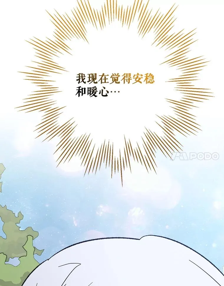 124.找来救兵127