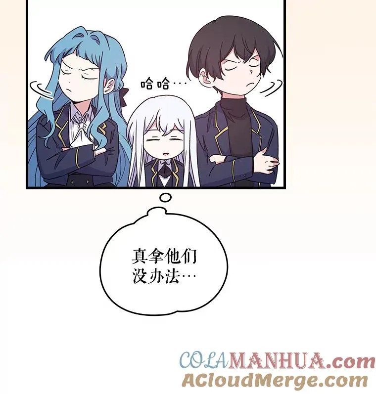 10.命数90