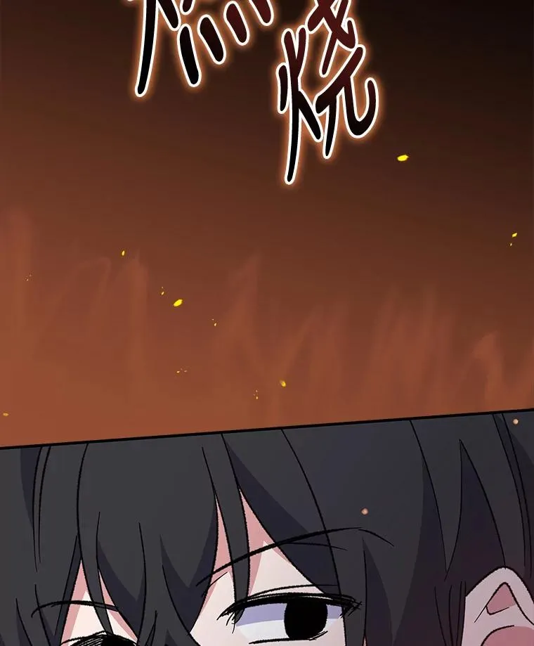 78.绳之以法39