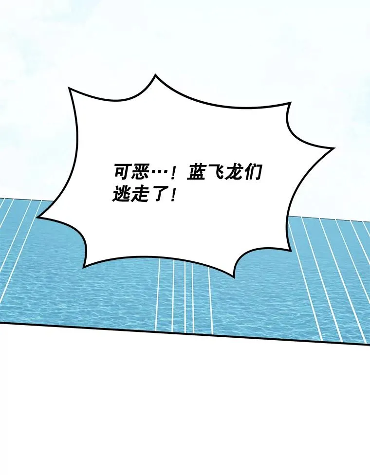 83.出海83