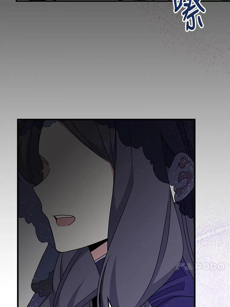 16.死灵术46
