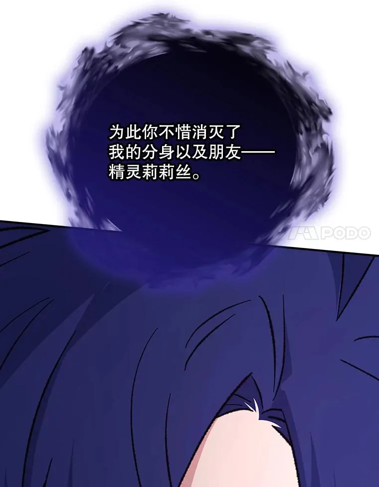 120.伊格列特19