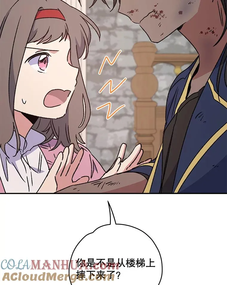 25.选择100