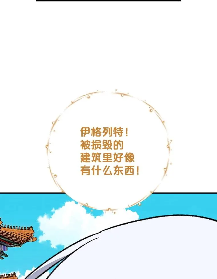 111.训练心得109