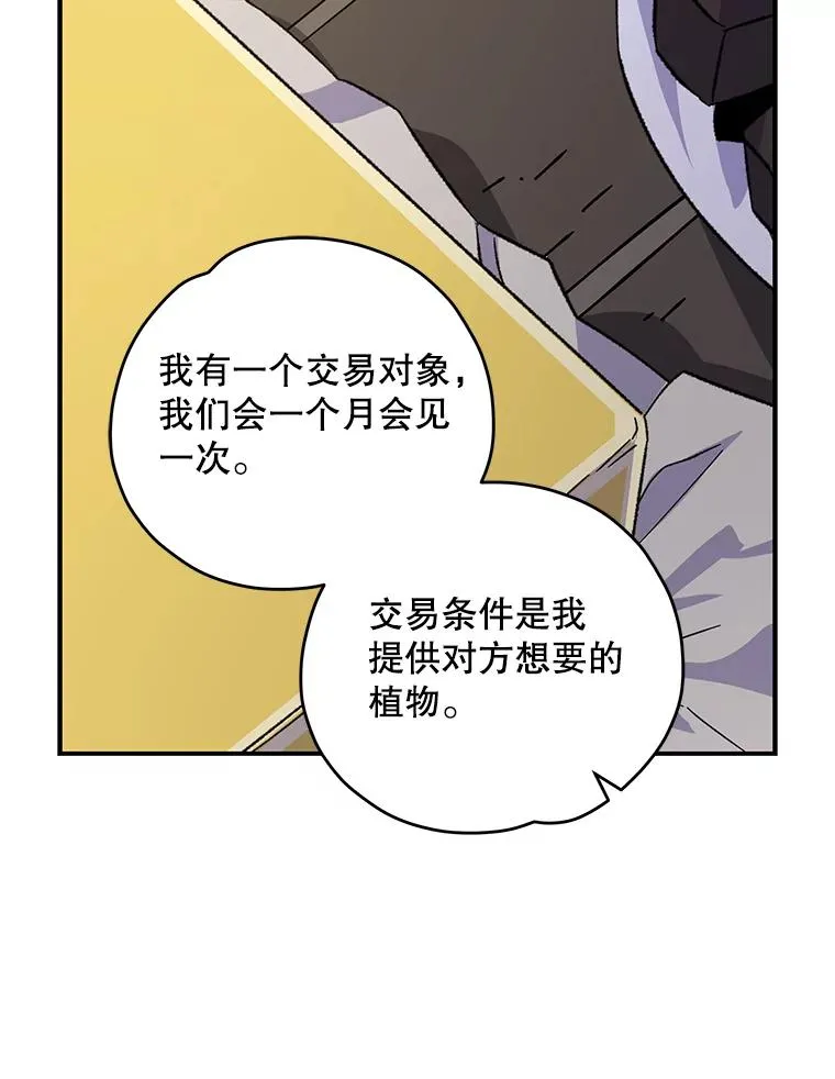 95.兰107