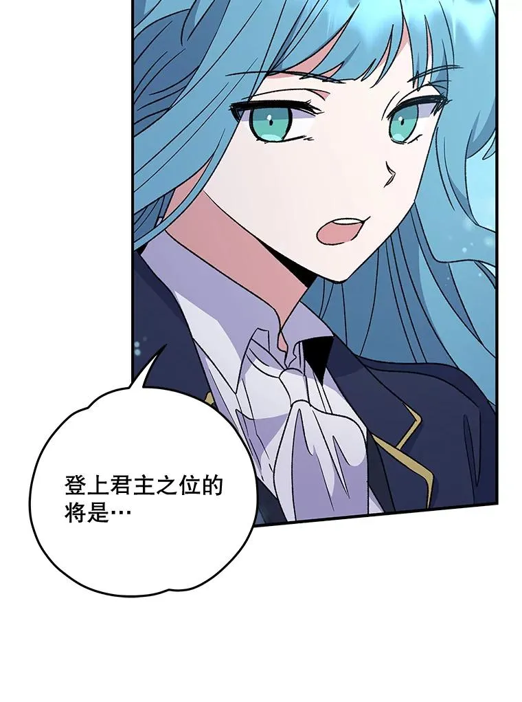 25.选择33
