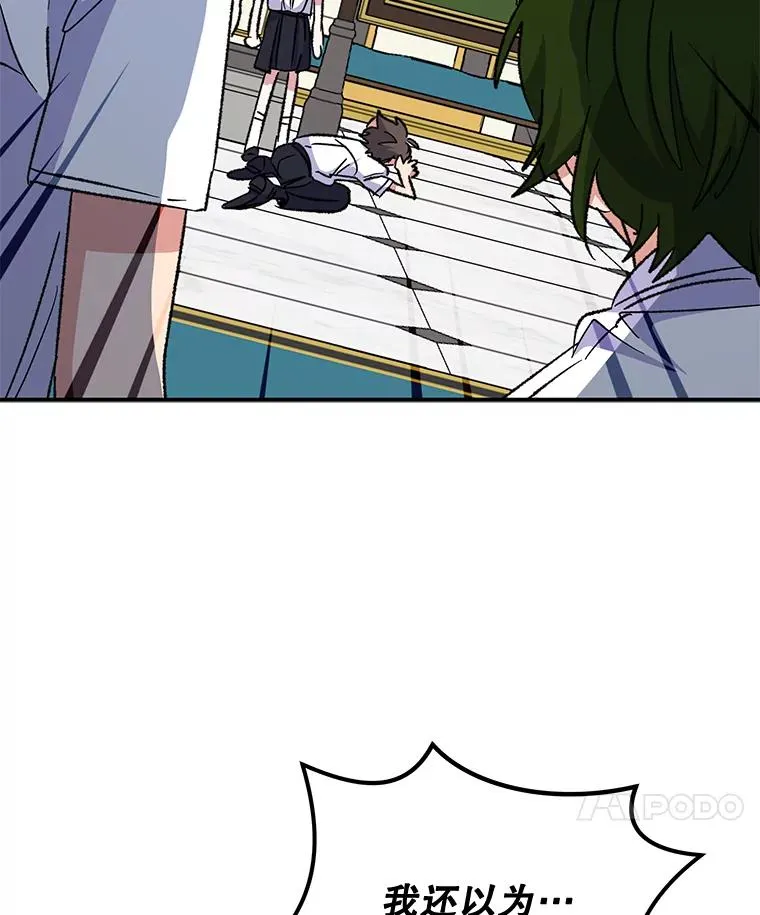 58.期末成绩37