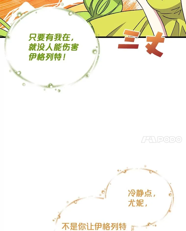 10.命数67