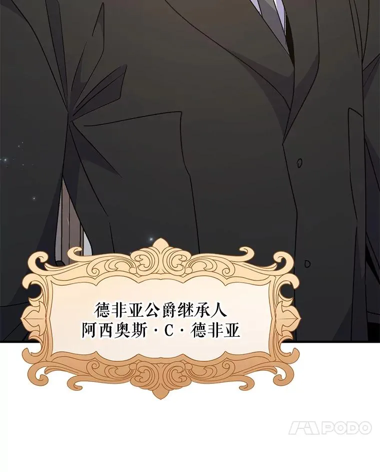 81.蓝飞龙113