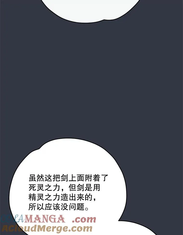 103.海东首都32