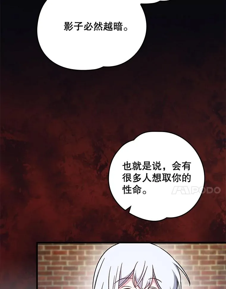 10.命数47