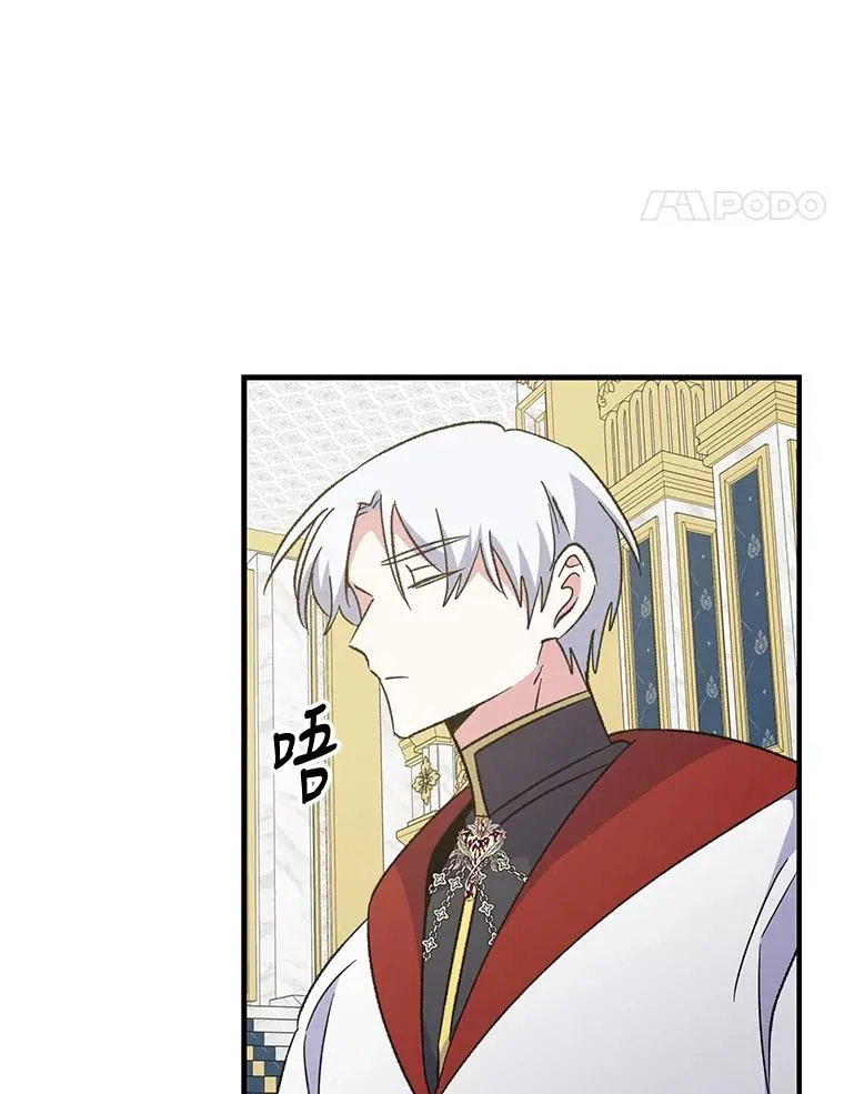 70.死灵之乱89