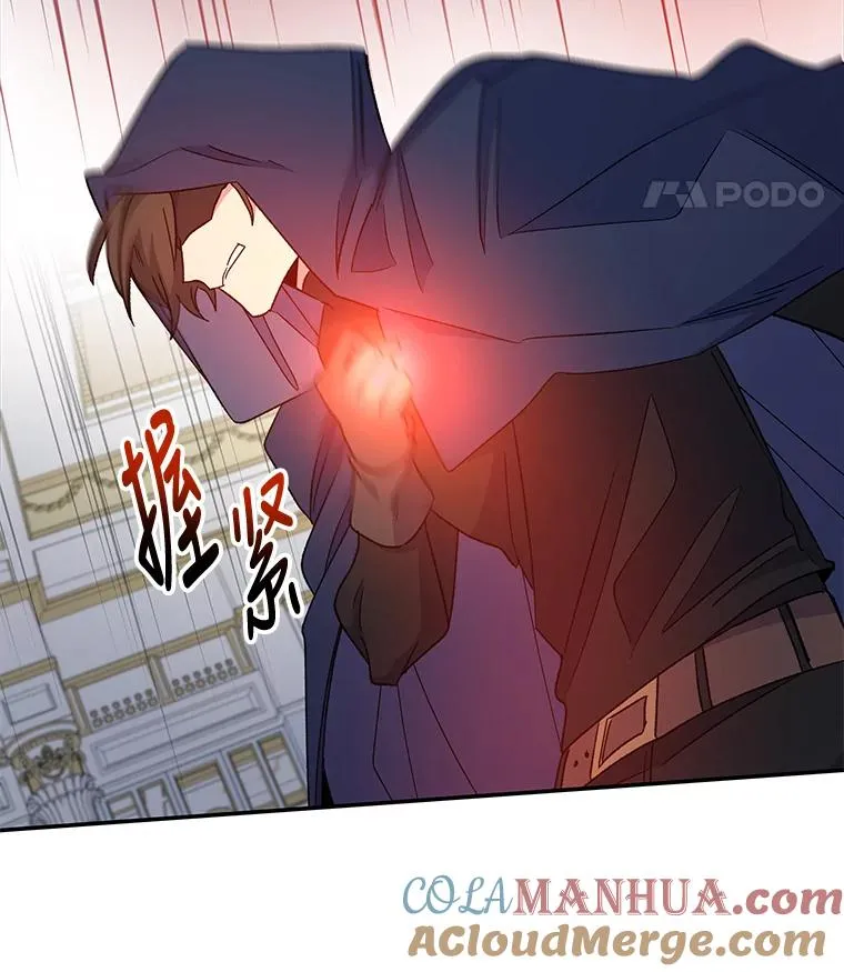 41.3皇子塞奇120