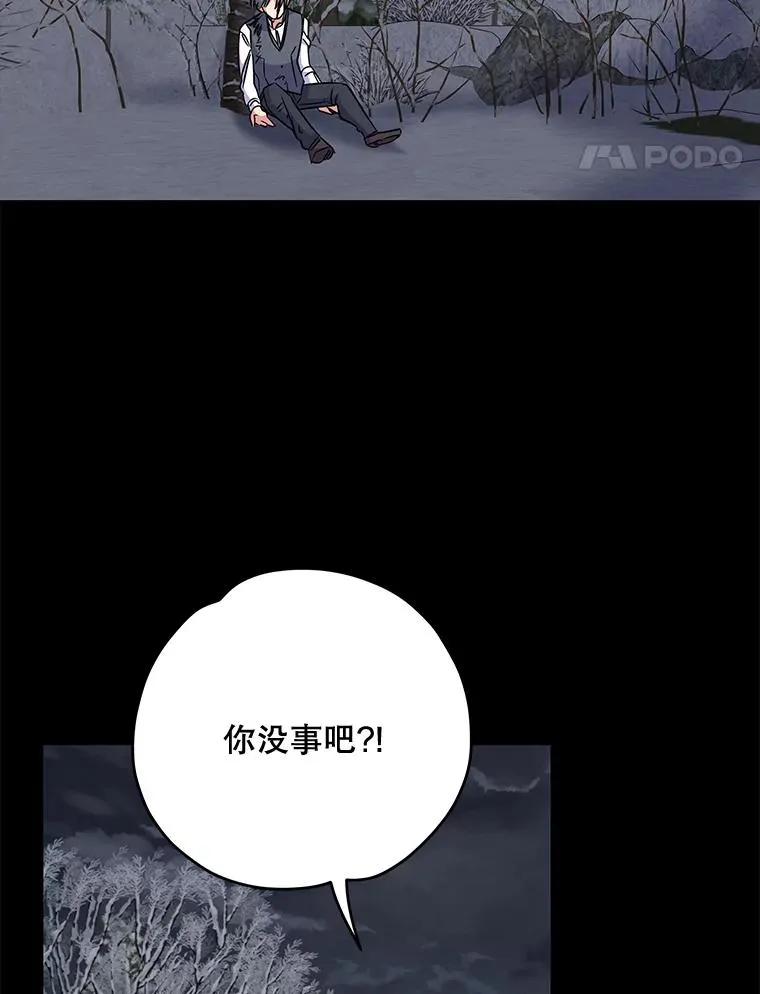 65.梦境38