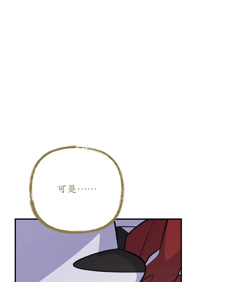 126.重新启程73