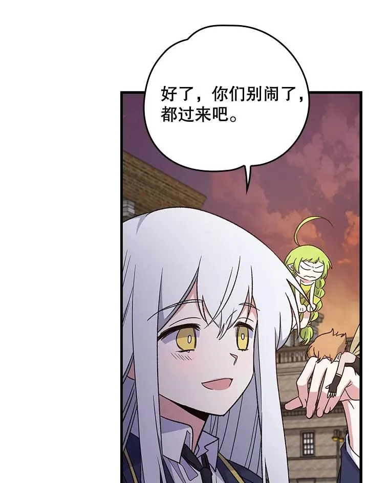 10.命数70