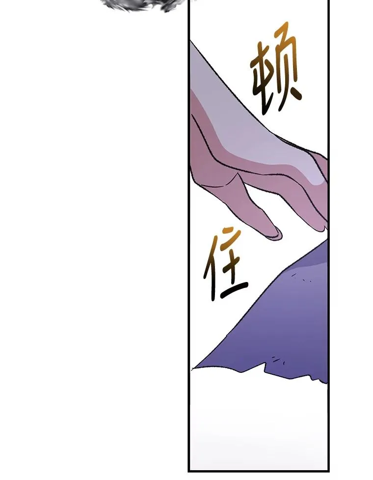 64.王级诅咒50