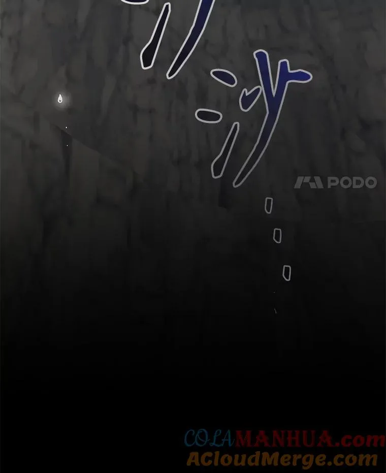 88.被绑架120