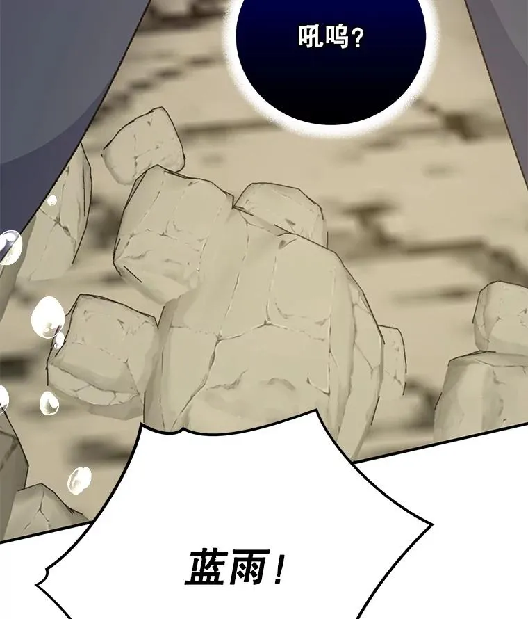 89.海德111