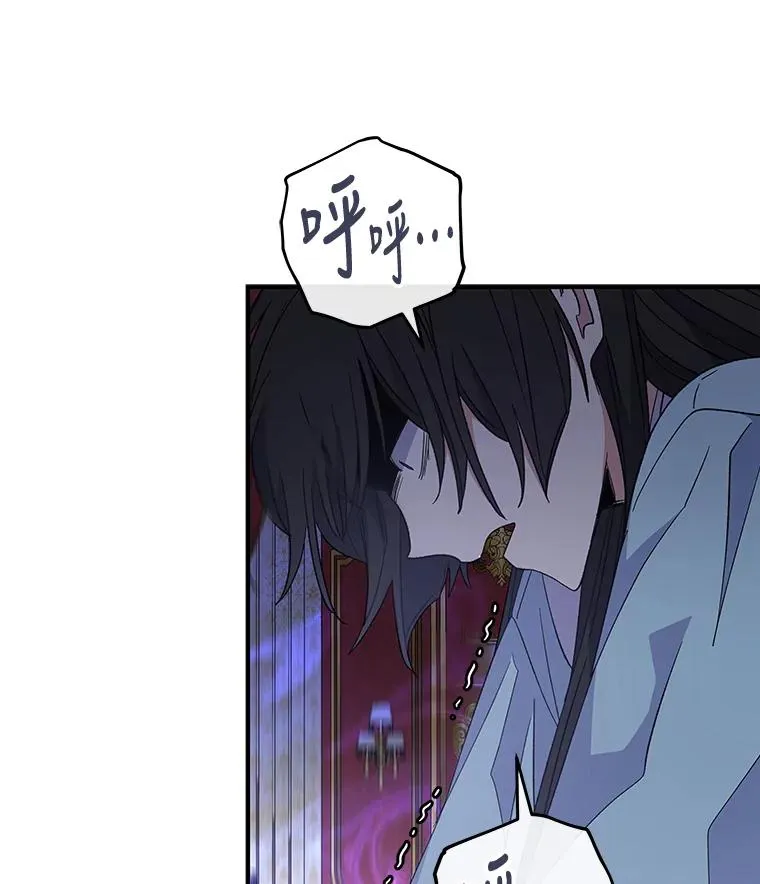 46.死亡真相73