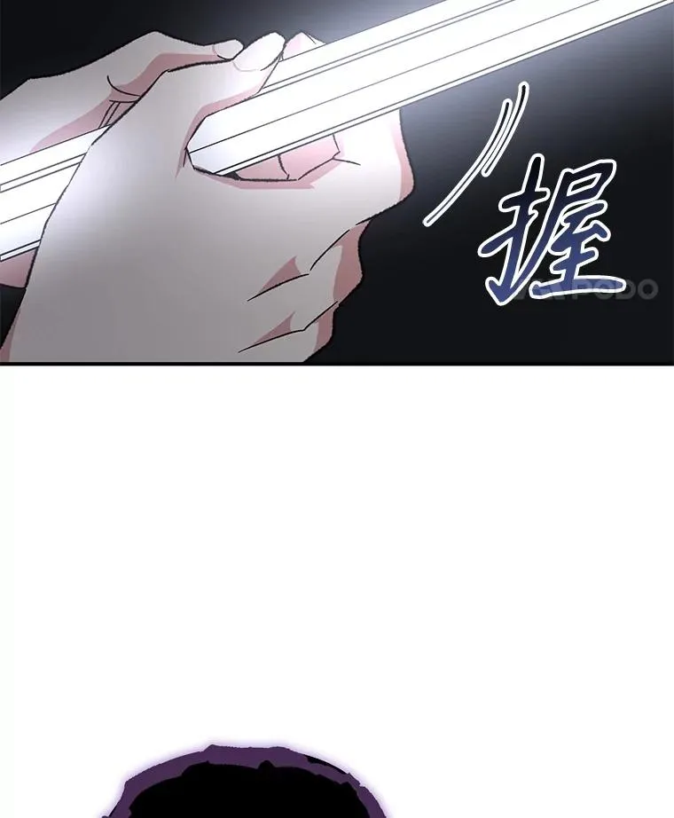 102.悲伤的情绪65
