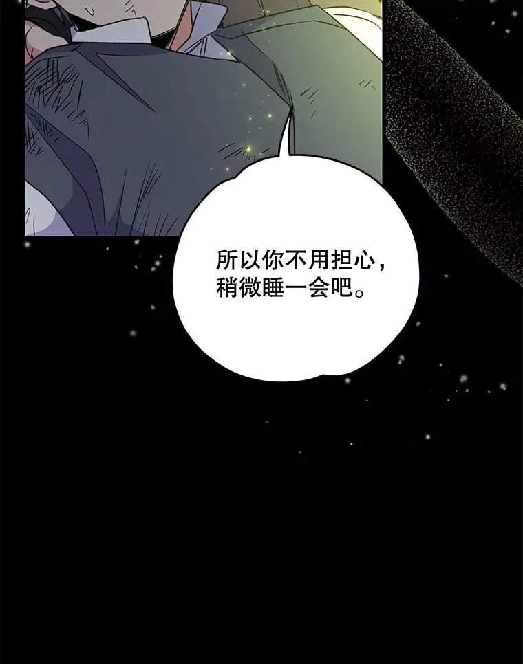 65.梦境45