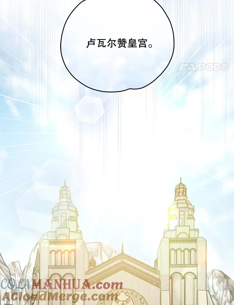 39.平等112