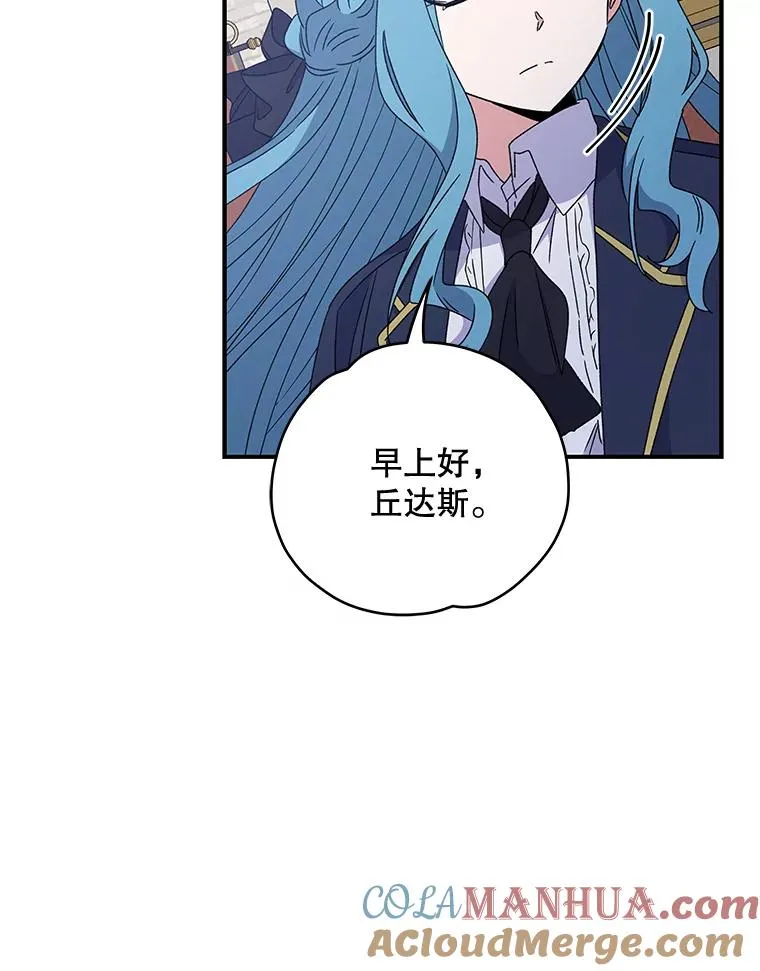 25.选择56