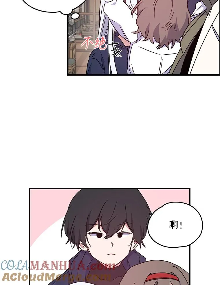 7.病倒9
