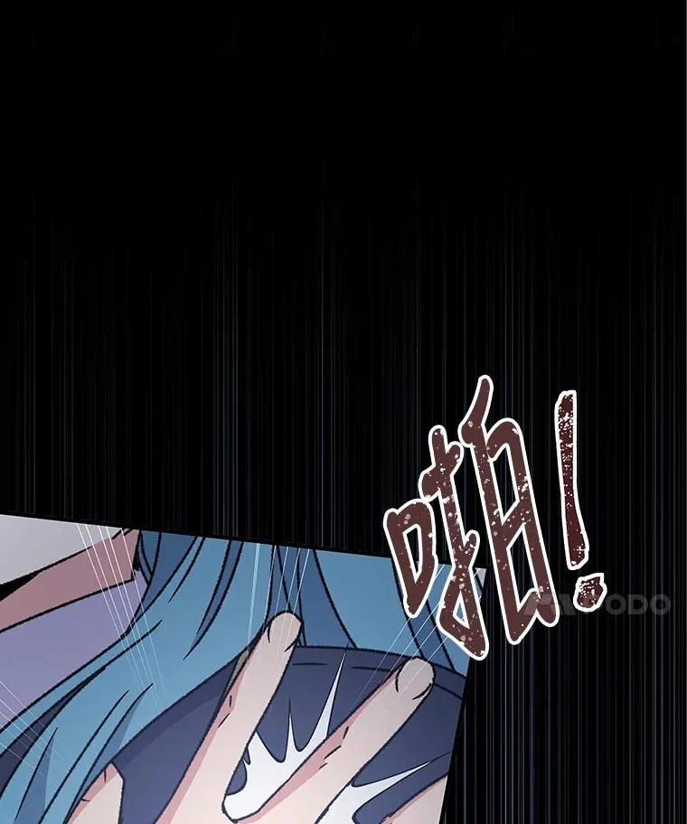 21.再次被害78
