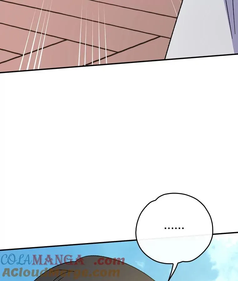 118.破局16
