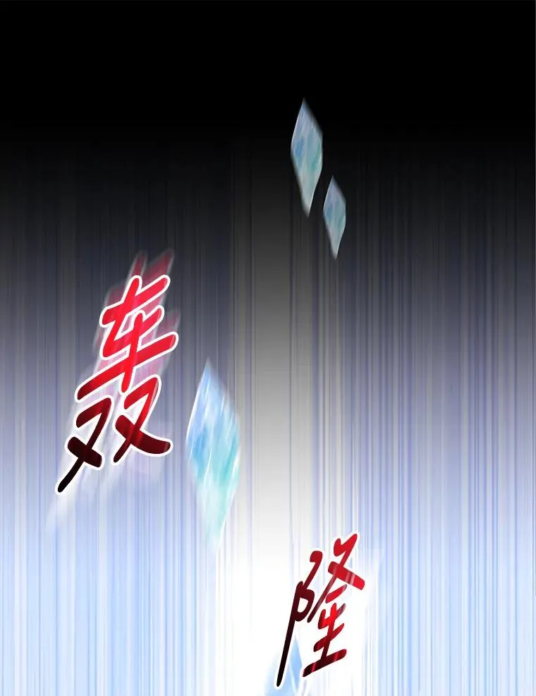 52.师徒相认13