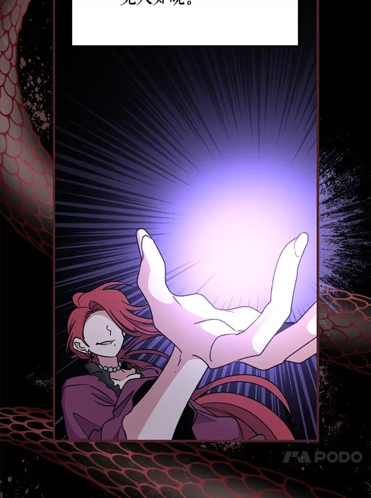 59.刺杀37
