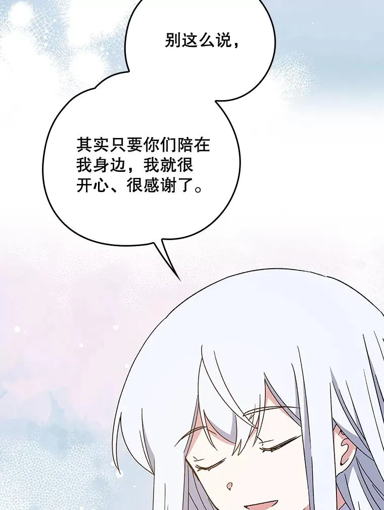 19.第一名10