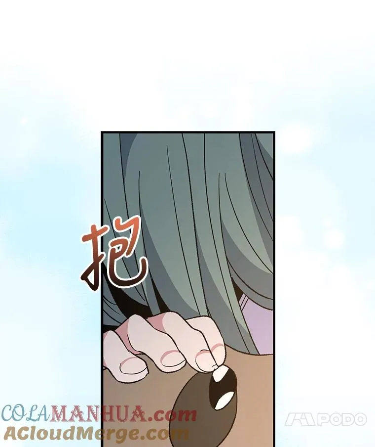 79.精灵格布40
