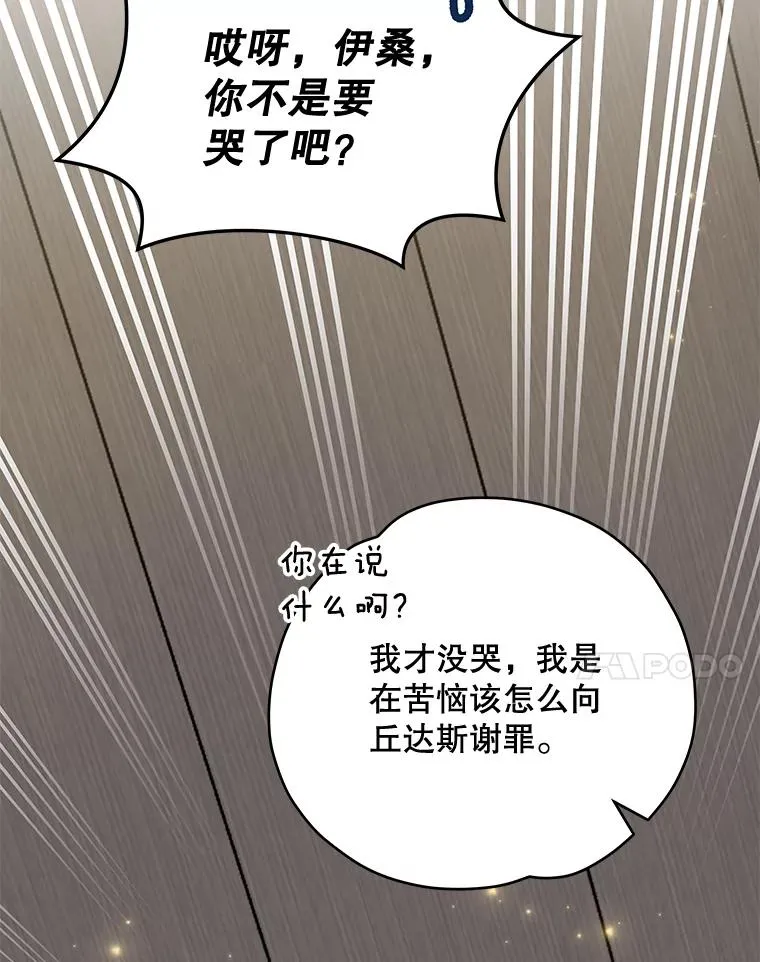 39.平等17