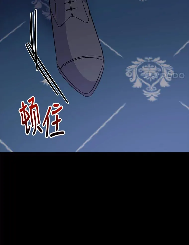 69.发现端倪89