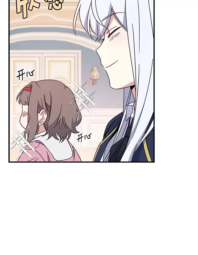20.事故86