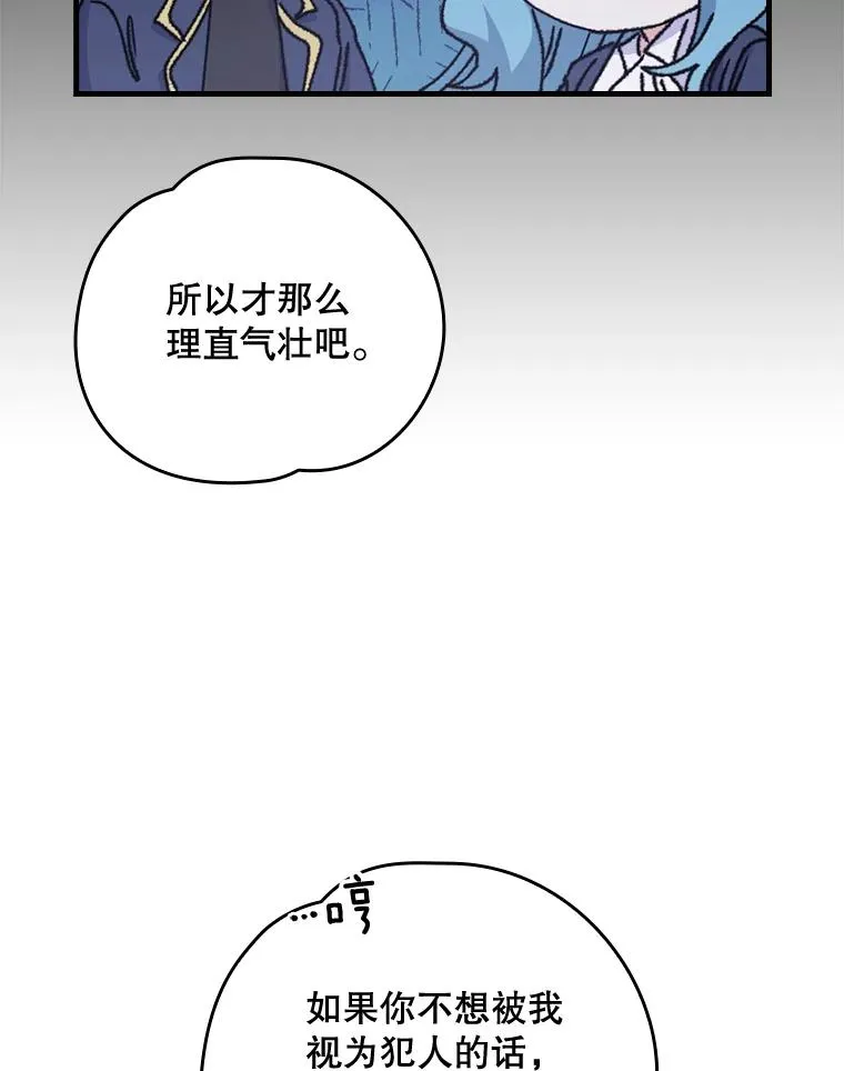 15.弗里德55