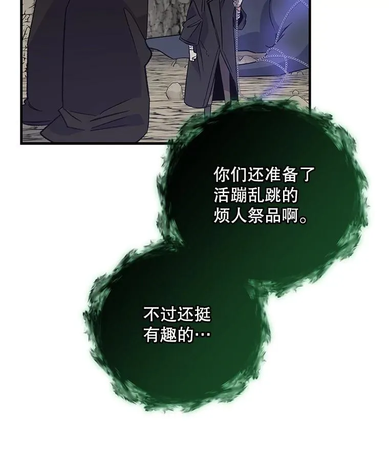 89.海德58