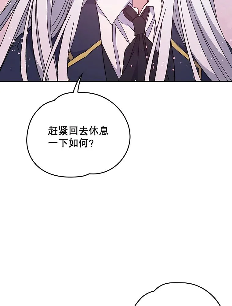 16.死灵术92