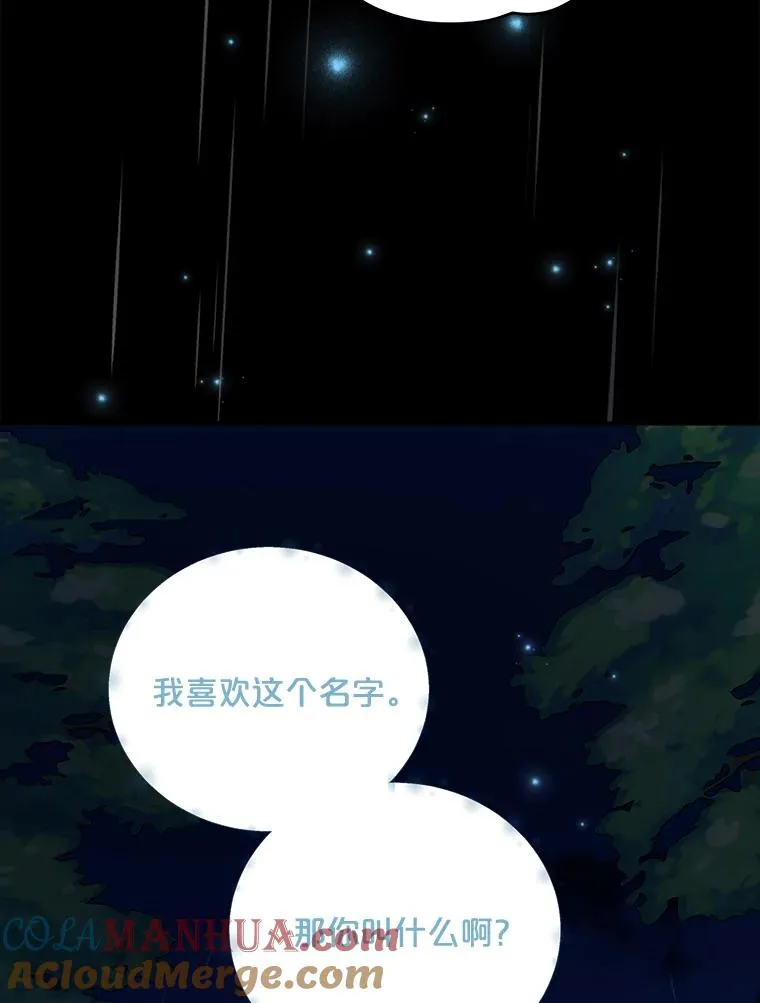 56.拉格玛24