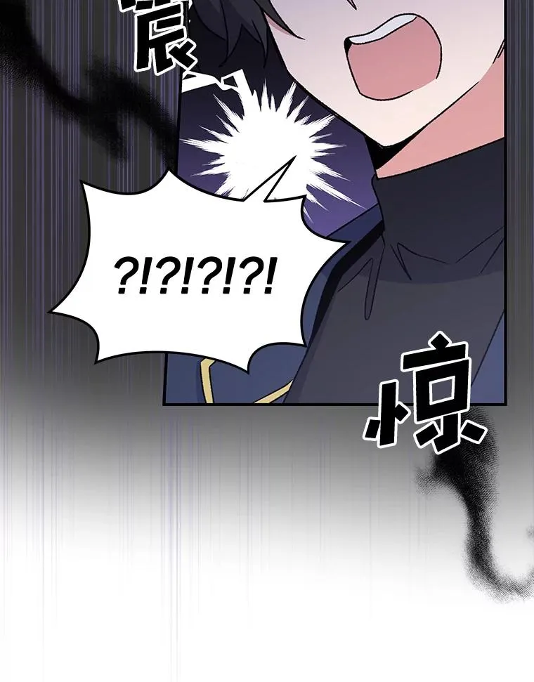 25.选择38