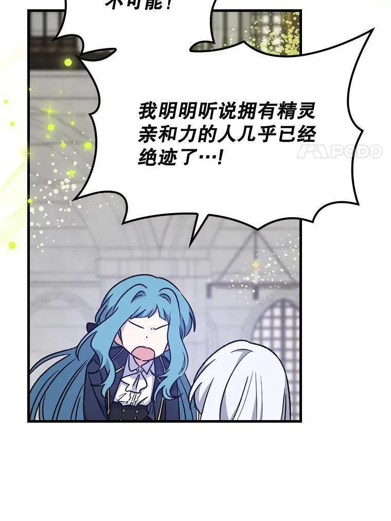 11.保密90