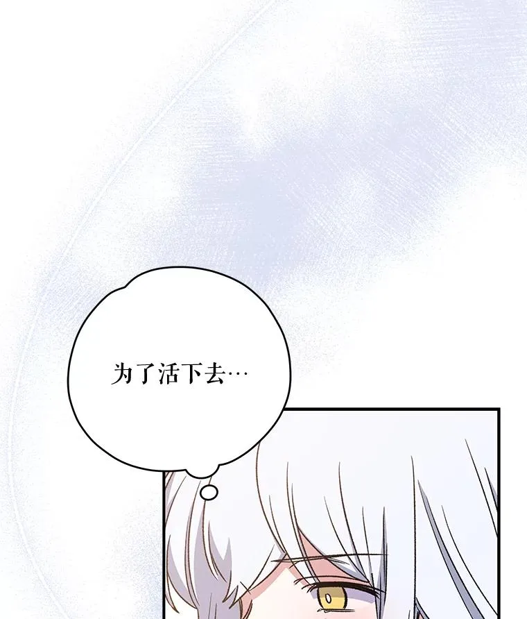 22.暴露98